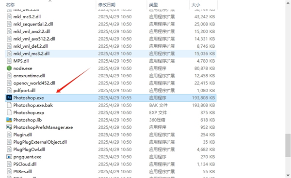 33e38260ae676ff2e2f3fa3585668bf0