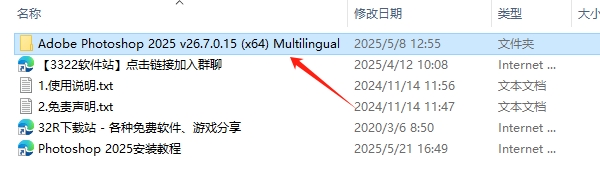 66dd1ab707037428f911d82399f067f8