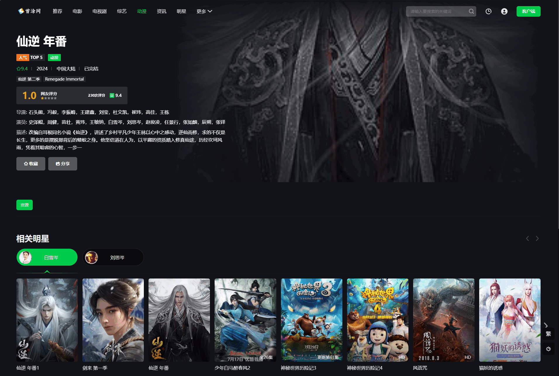 2b464cfe5ffaff530519dba4158df1