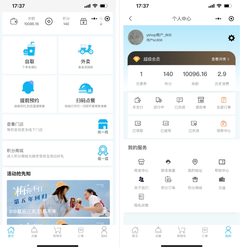 5e25922f48f1be5cc761890fe271df 5e25922f48f1be5cc761890fe271df