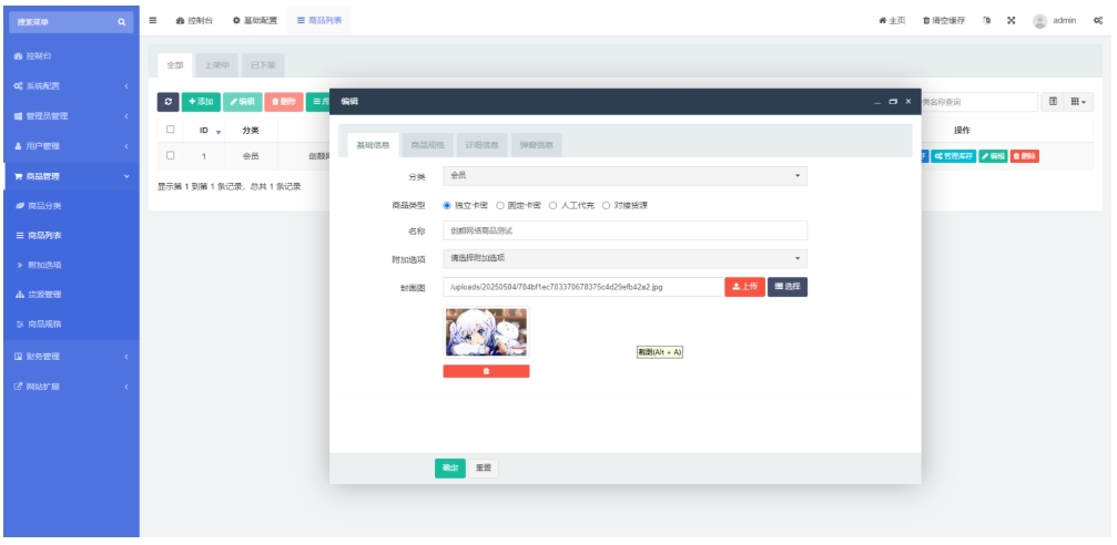 84fa2c5c52b589d9501a7956209840