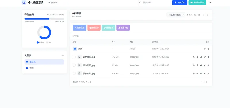 f186f1923d1fabbd41eebe53773c5b f186f1923d1fabbd41eebe53773c5b