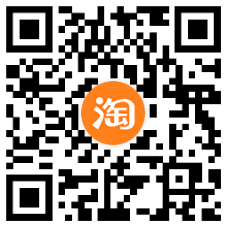 淘宝秒杀每天0.01撸实物包邮-趣奇资源网-第4张图片